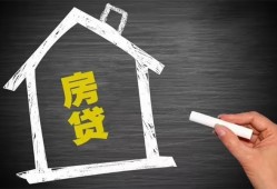 东莞2借钱找谁-东莞2用身份证借私借-东莞2私人借钱当天拿钱