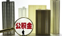 东莞2私人借钱-东莞2哪有个人借贷-东莞2身份证办理贷款