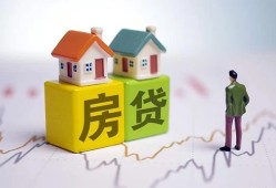 东莞2空放贷款当天下款-东莞2无抵押短借-东莞2哪有个人借贷