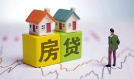 东莞2空放贷款当天下款-东莞2无抵押短借-东莞2哪有个人借贷