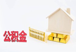 东莞2哪有民间借贷-东莞2借钱找谁-东莞2短借私借空放