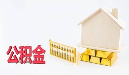 东莞2哪有民间借贷-东莞2借钱找谁-东莞2短借私借空放