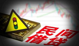 东莞2私借空放先息后本-东莞2民间私借-东莞2借贷私人