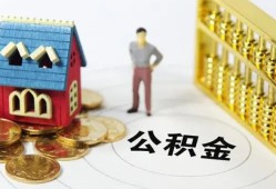 东莞2个人借贷好吗-东莞2小额信用贷款-东莞2小额空放