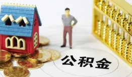 东莞2个人借贷好吗-东莞2小额信用贷款-东莞2小额空放