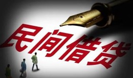 东莞2个人放款-东莞2正规小额贷款-东莞2民间私人借贷