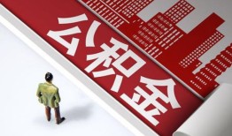 东莞2私人空放-东莞2哪有民间借贷-东莞2贷款私人贷款