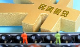 东莞2私人借贷-东莞2借款当天放款水钱-东莞2民间短借