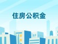 东莞2民间借贷网-东莞2私借空放不考察-东莞2空借空放