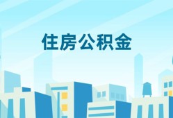 东莞2民间借贷网-东莞2私借空放不考察-东莞2空借空放