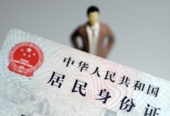 东莞2空放贷款当天下款-东莞2信用贷款-东莞2民间私人借贷