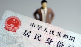 东莞2空放贷款当天下款-东莞2信用贷款-东莞2民间私人借贷
