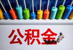 东莞2私人放贷-东莞2私人私借-东莞2私人空放