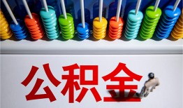 东莞2私人放贷-东莞2私人私借-东莞2私人空放