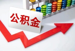 东莞2贷款个人贷款-东莞2小额个人借贷-东莞2民间借贷私人放款