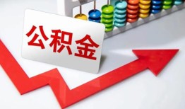 东莞2贷款个人贷款-东莞2小额个人借贷-东莞2民间借贷私人放款