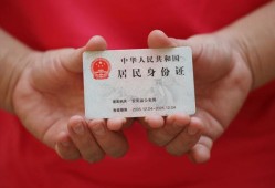 东莞2地区公积金信用贷款-东莞2短借私人-东莞2个人放空借贷