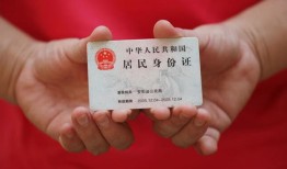 东莞2地区公积金信用贷款-东莞2短借私人-东莞2个人放空借贷