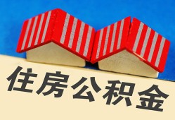 东莞2私人短借-东莞2民间借贷无视黑白-东莞2短借信贷