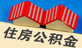 东莞2私人短借-东莞2民间借贷无视黑白-东莞2短借信贷