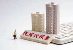 东莞2哪里可以私人借款-东莞2哪有私人借贷-东莞2哪有民间借贷