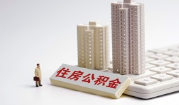 东莞2哪里可以私人借款-东莞2哪有私人借贷-东莞2哪有民间借贷
