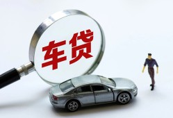 东莞2个人借贷放款-东莞2民间借贷当天下款-东莞2应急贷款
