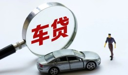 东莞2个人借贷放款-东莞2民间借贷当天下款-东莞2应急贷款