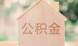 东莞2私人贷款额-东莞2私人空放-东莞2小额信用贷款