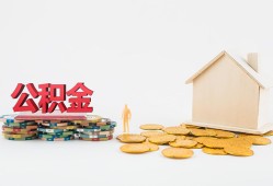 东莞2民间私人借贷-东莞2小额贷款当天放款-东莞2私借空放