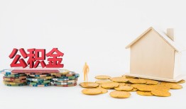 东莞2民间私人借贷-东莞2小额贷款当天放款-东莞2私借空放