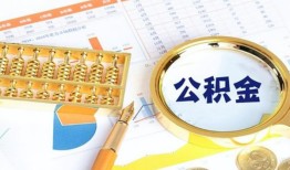 东莞2信用贷款-东莞2无抵押信用贷款-东莞2哪里有民间借贷
