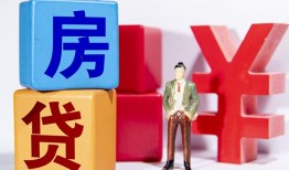 东莞2私人空放-东莞2私借空放当场拿钱-东莞2私人借钱当天拿钱