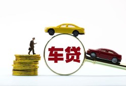 东莞2个人身份证贷款-东莞2短借空放-东莞2个人借贷平台