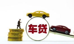 东莞2个人身份证贷款-东莞2短借空放-东莞2个人借贷平台