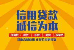 东莞2私借空放当场拿钱-东莞2私借空放直接上门-东莞2民间小额借贷