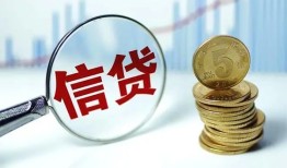 东莞2水钱空放-东莞2民间借贷当天放款-东莞2私人借钱