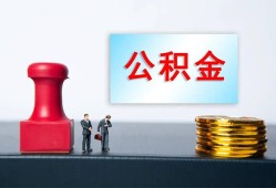 东莞2民间私人借贷-东莞2线下借钱-东莞2私人空放二次私借
