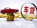 东莞2小额贷款官网-东莞2资金短借-东莞2贷款只要身份证贷款