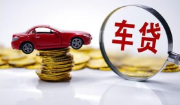 东莞2小额贷款官网-东莞2资金短借-东莞2贷款只要身份证贷款