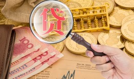 东莞2靠谱私人借钱-东莞2信用贷款-东莞2无抵押私人贷款
