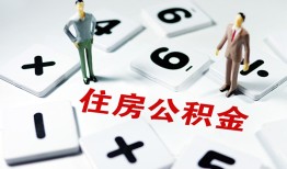 东莞2身份证线下贷款-东莞2私人放款联系方式-东莞2身份证小额贷款