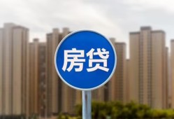 东莞2借私借-东莞2急需借钱-东莞2小额贷款当天放款