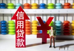 东莞2哪里有民间借贷-东莞2小额贷款空放-东莞2短借私借空放