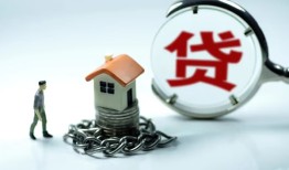 东莞2身份证贷款分期-东莞2个人24小时借钱-东莞2短借私借空放