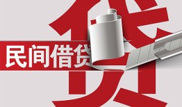 东莞2二次抵押贷款-东莞2哪里有小额贷款-东莞2私人空放二次私借