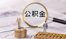 东莞2哪里有民间借贷-东莞2小额空放-东莞2小额贷款当天放款