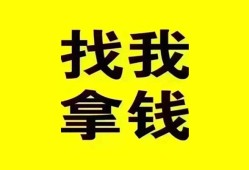 东莞2信用贷款哪家好-东莞2个人放空借贷-东莞2私借空放先息后本