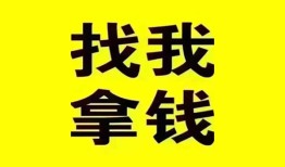 东莞2信用贷款哪家好-东莞2个人放空借贷-东莞2私借空放先息后本