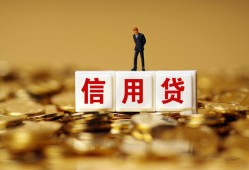 东莞2私人放款联系方式-东莞2私借上门放款-东莞2私人借钱短借微信号